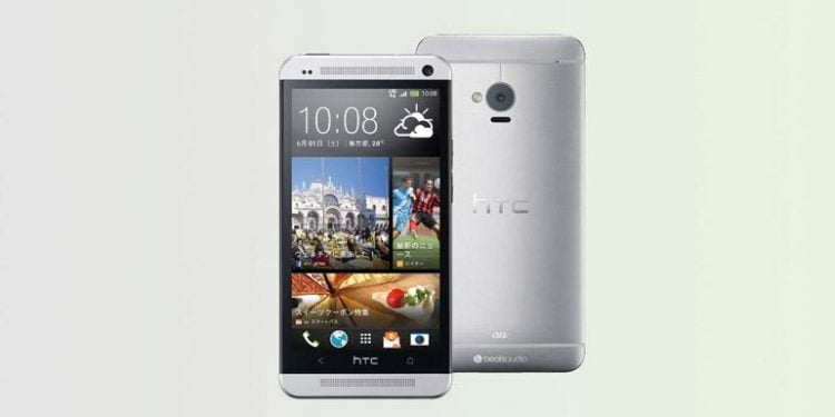 HTC J One MicroSD Kart Desteği Geliyor