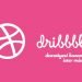 Dribbble Davetiyesi Hediye Ediyoruz